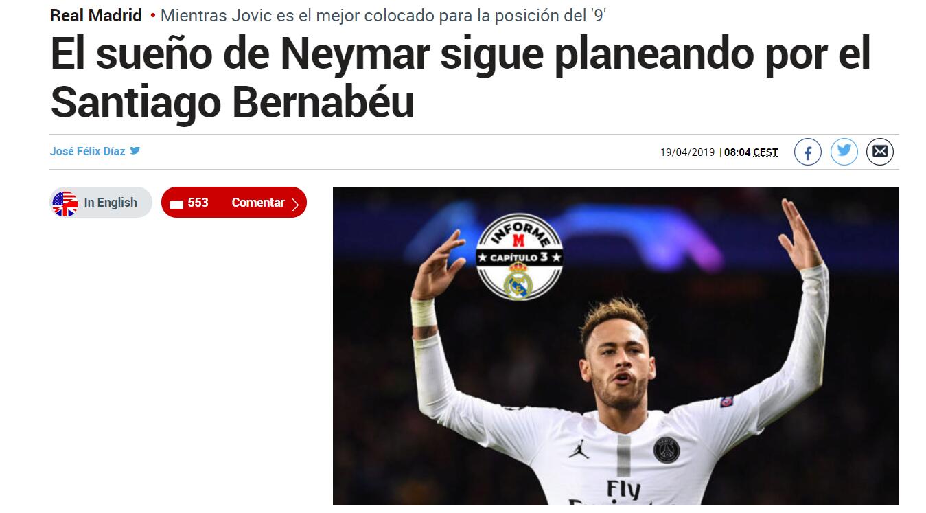 范德彪海斯沟通失误，太阳趁机暴扣得分（范德彪与海斯沟通不畅，太阳抓住机会暴扣得手）