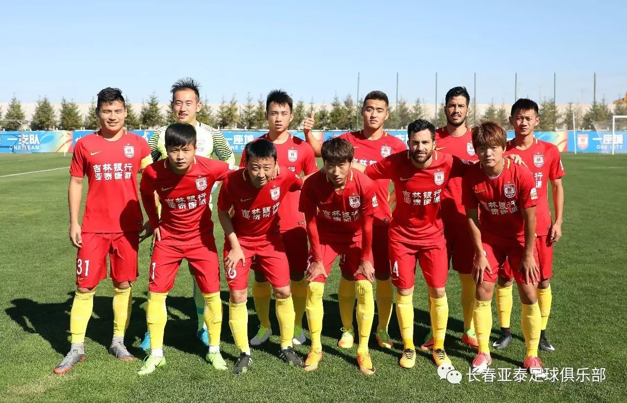 马德兴建言中超：增加升降级，取消递补，不定期体能抽测（马德兴建议中超改革：扩大升降级、取消递补、随机体能抽测）