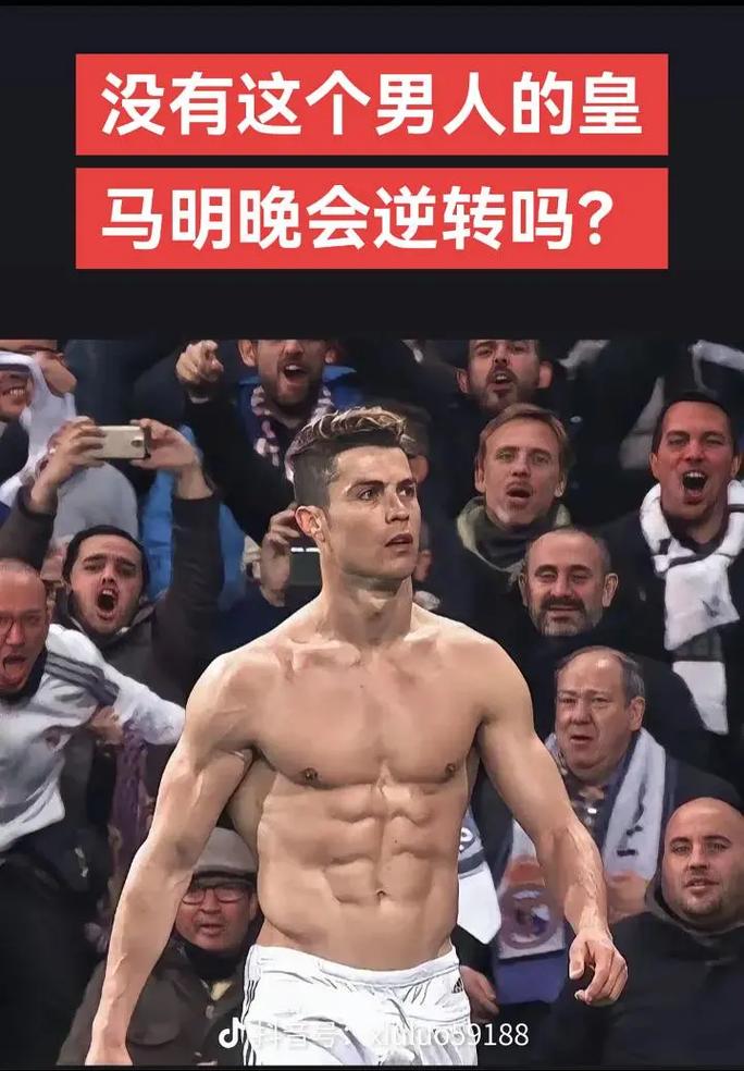 斯帕莱蒂：戴维和奥蓬达需要一些混蛋劲儿，他们必须保持自信（斯帕莱蒂：戴维和奥蓬达要更狠一点，必须保持自信）