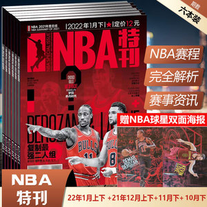 辽宁男篮CBA杯赛遭江苏大爆冷引热议！球迷不满外援刷爆官媒评论区（CBA杯赛冷门：辽宁男篮不敌江苏惹热议，球迷不满外援涌入官媒评论区）